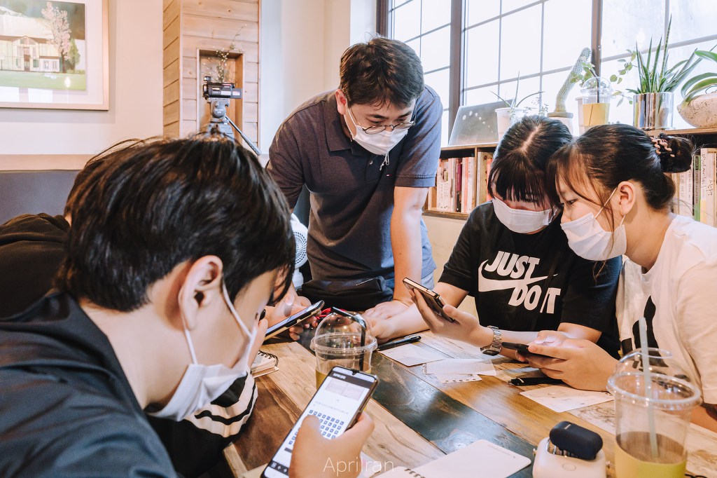팔일오 이미지