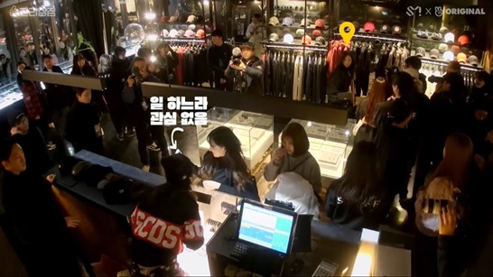 태연이 와줘서 울먹이는 설리...gif | 인스티즈