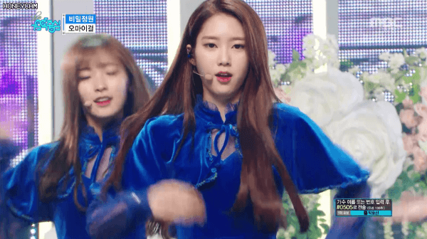 파란색이 잘 어울리는 오마이걸 지호 | 인스티즈