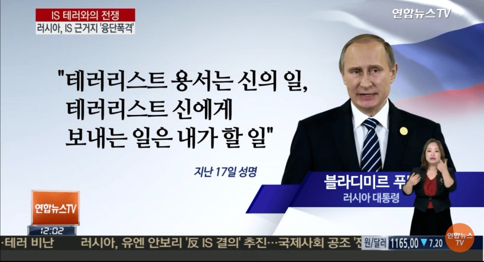 듣고보니 논리적.jpg | 인스티즈