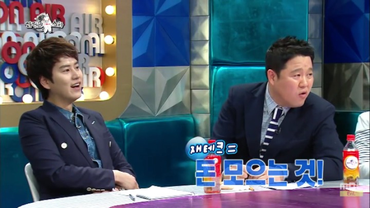내 여자를 향한 정준영이 금한 세 가지 | 인스티즈