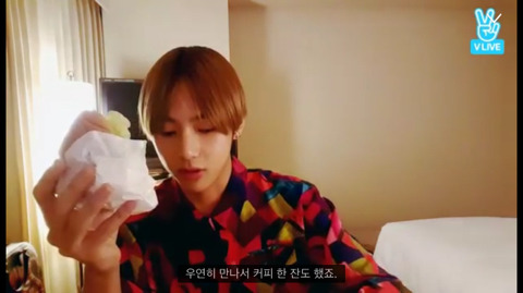 초등학생 시절 방탄소년단 뷔가 친구에게 받았던 상처.jpg | 인스티즈