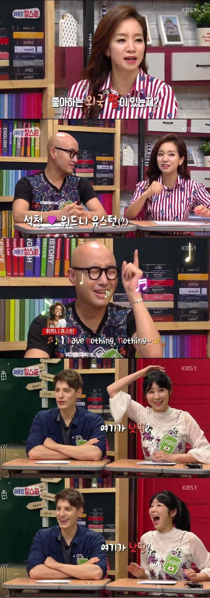 사유리 인성.jpg | 인스티즈