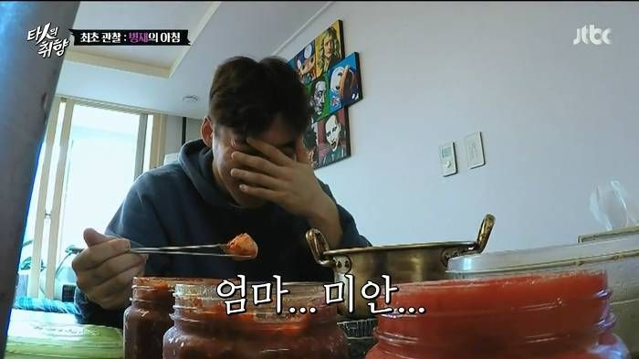 의외로 이거 못 먹어서 고역이라는 사람들이 많음.jpg | 인스티즈