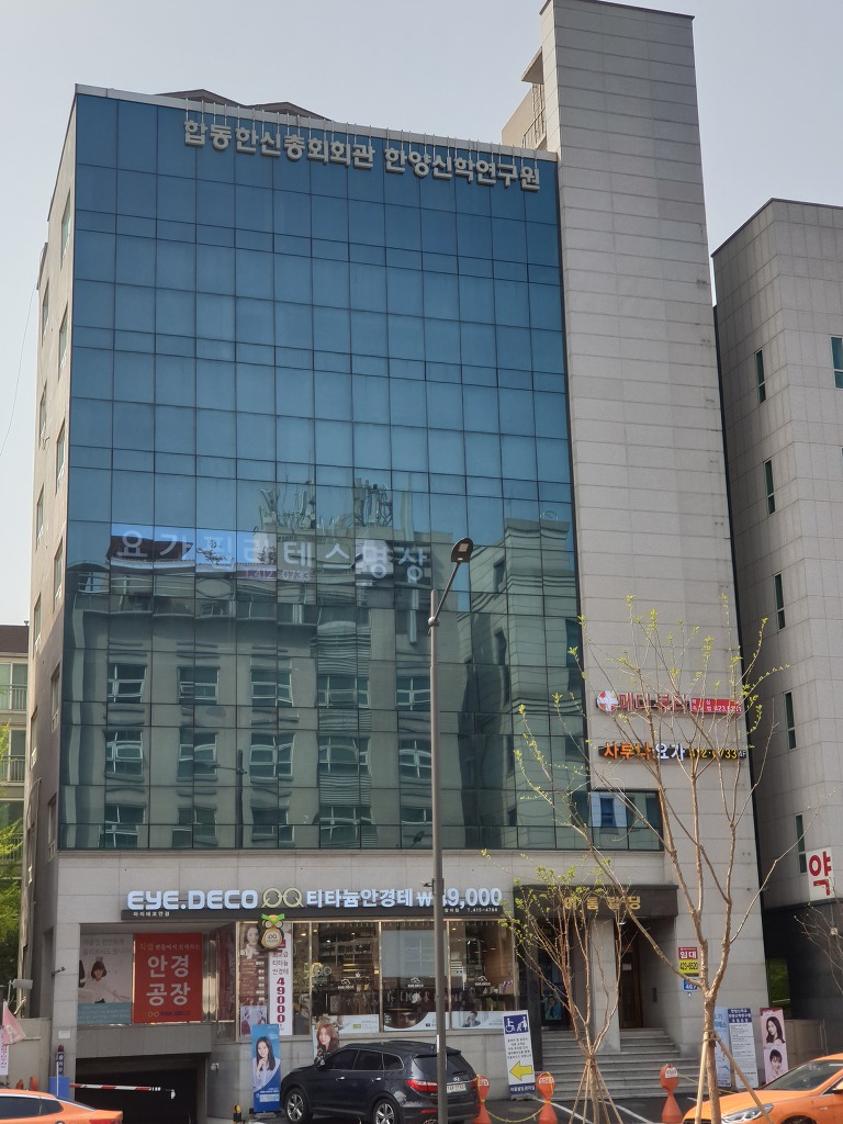 사루네 이미지