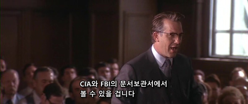 개인적으로 좋아하는 법정씬 | 인스티즈