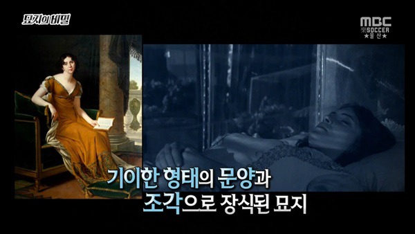  1년만 하면 270억 받는거 도전 한다vs안한다 | 인스티즈