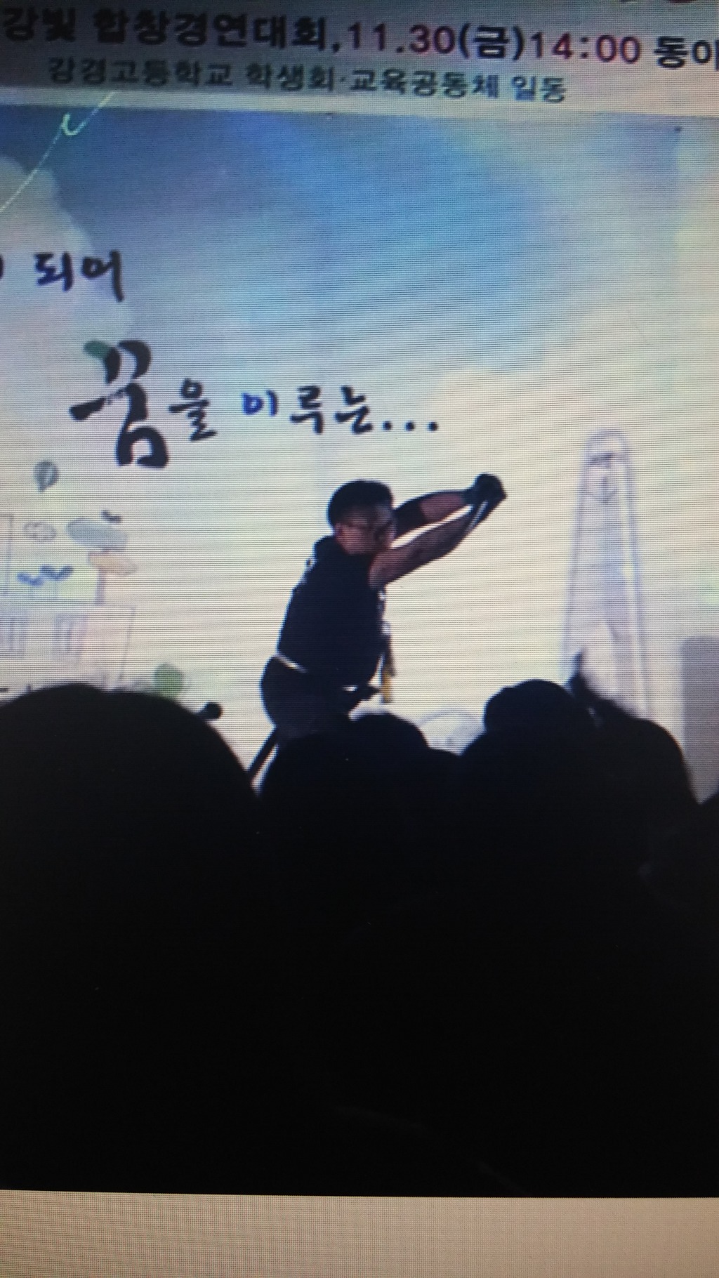 한진세탁 이미지