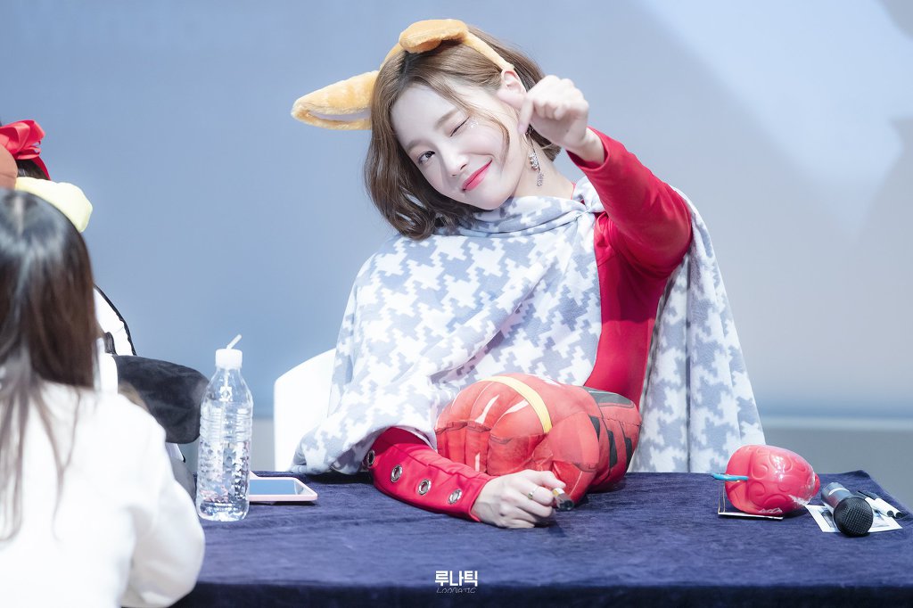 연우는 이쁘다.jpg | 인스티즈