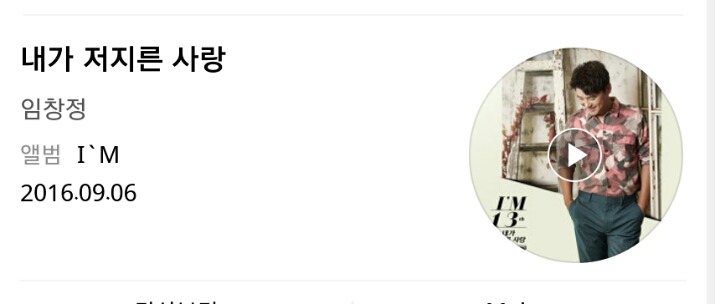 당신의 선택은? | 인스티즈