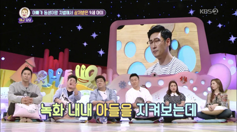 [안녕하세요] 아빠가 동생이랑 차별해서 상처받은 9세 아이2 | 인스티즈