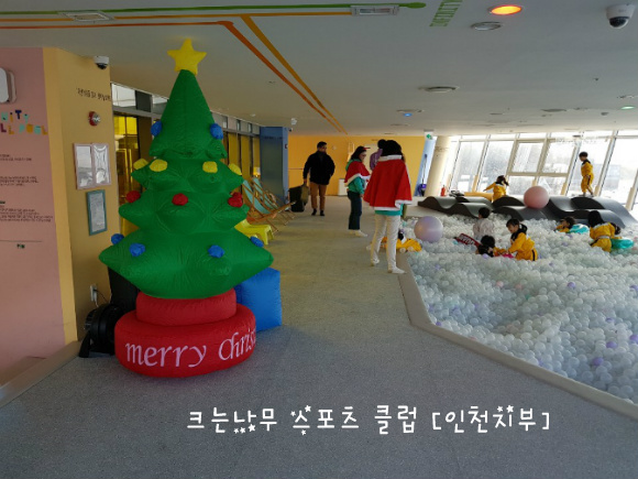 상도스포츠 이미지