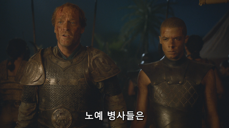 [왕좌의게임] 폭풍의 딸 41화 | 인스티즈