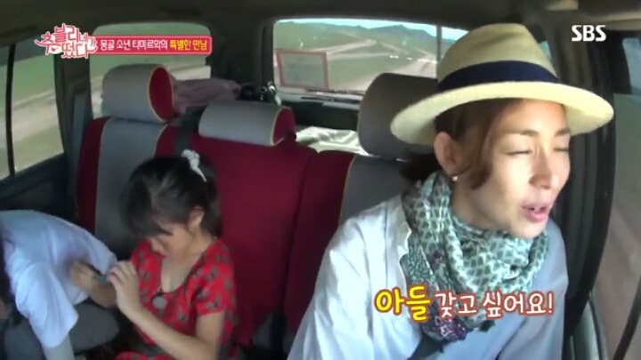 [추블리네가떴다] 진짜 간절하게 아들을 원하는 것 같은 야노시호 | 인스티즈