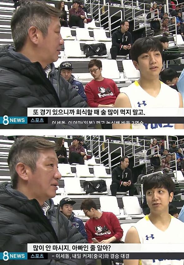 허재 아들의 일침.jpg | 인스티즈