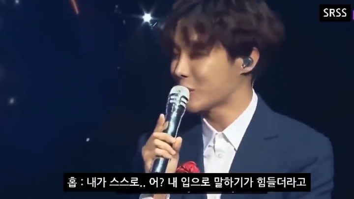 방탄소년단 지민 핸드폰에 껌 붙인 제이홉 | 인스티즈