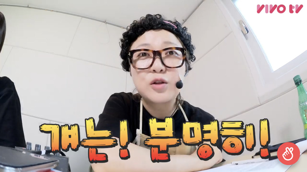 [송은이김숙비밀보장] 방송 중 송은이가 욕을 하게 만든 사연 | 인스티즈