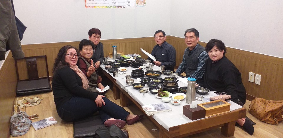 향아식당 이미지