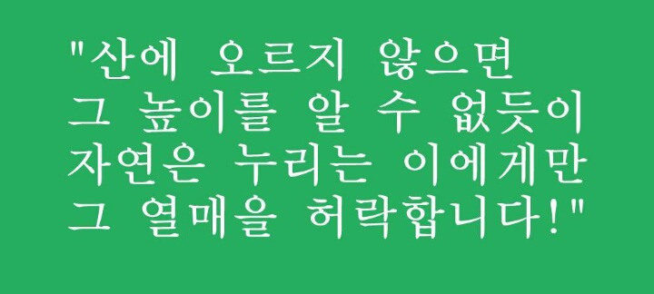 만리장 이미지