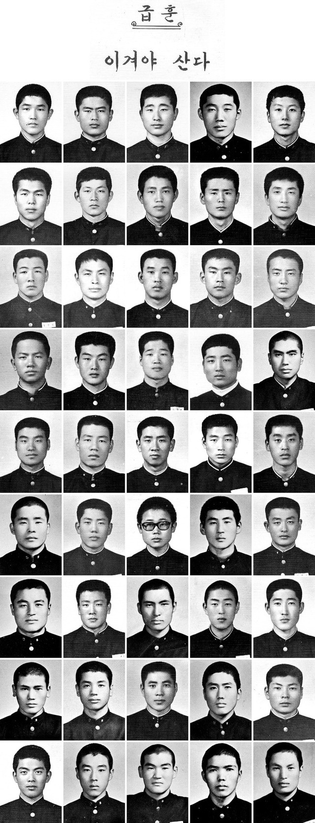 약하게 태어나면 살아남지 못하던 시절........jpg,gif | 인스티즈
