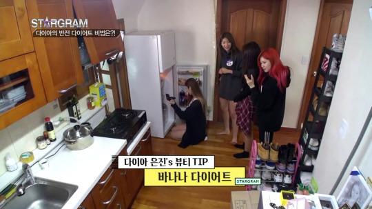 네임드 중소 기획사 신인급 걸그룹들 숙소 | 인스티즈