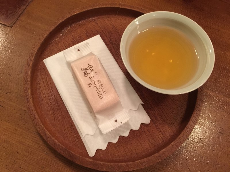 1,600원 가오슝 명물 드실래요? | 인스티즈