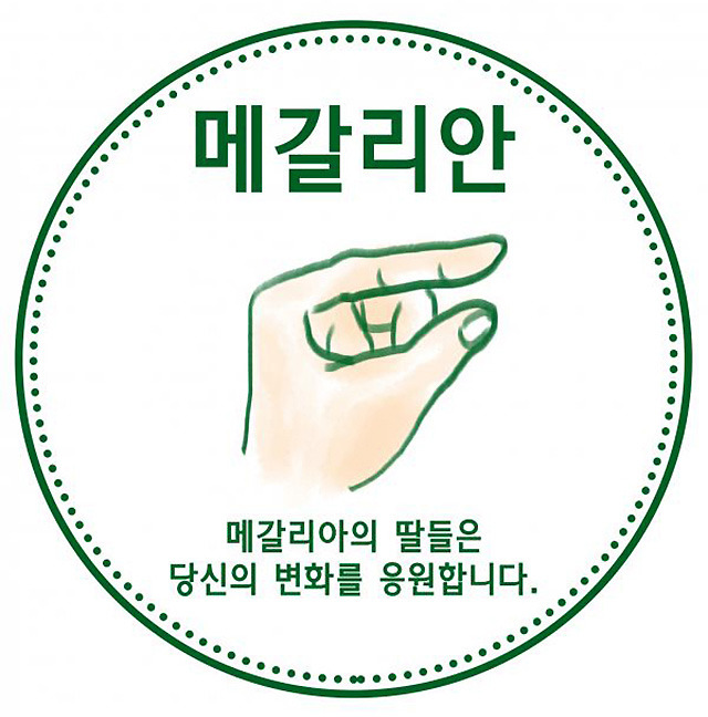 어느순간부터 인터넷에서 거의 안보이는것 같은 애들 | 인스티즈