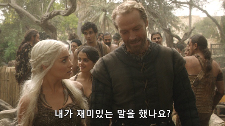 [왕좌의게임] 폭풍의 딸 8화 | 인스티즈