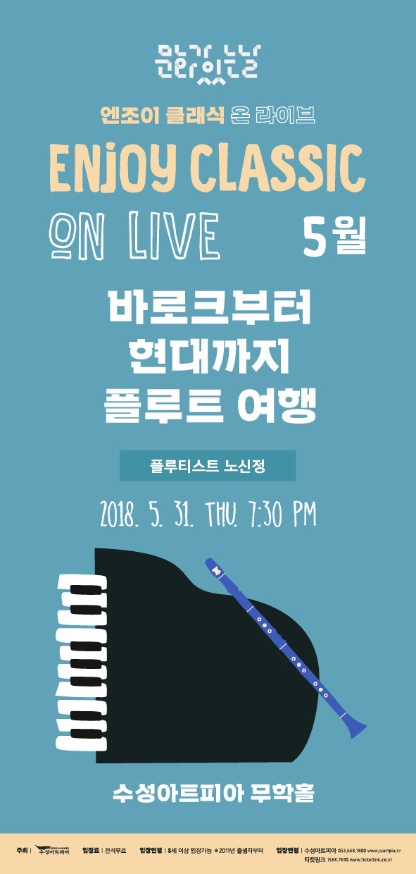 현대여행 이미지