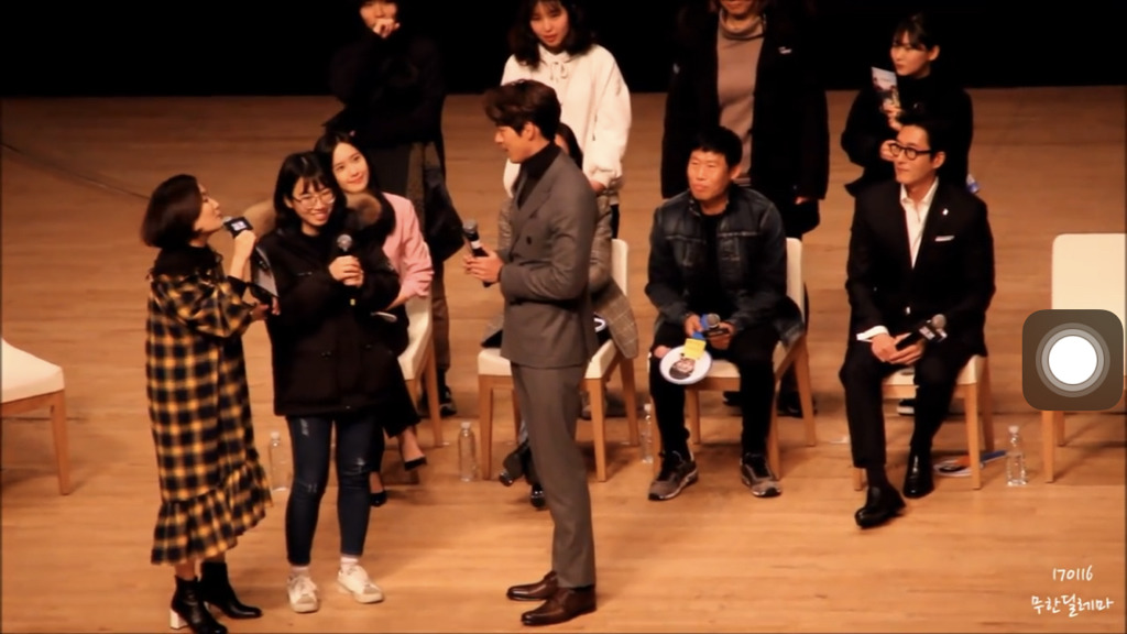 유해진 표정때문이라도 꼭 봐야하는 공조 쇼케이스 현빈 팬의 소원성취.jpg | 인스티즈
