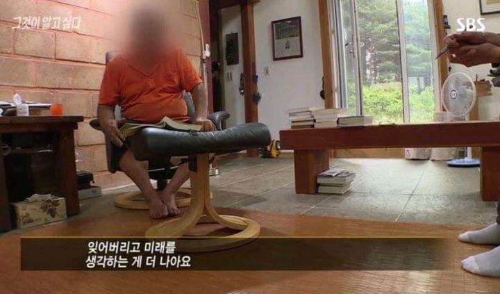 친일파 후손의 역대급 .jpg | 인스티즈