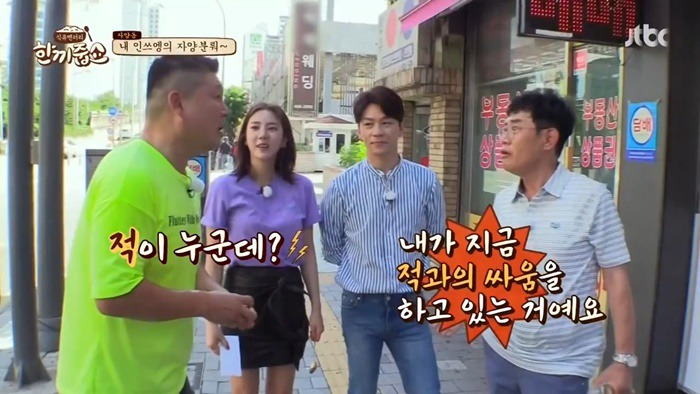 이경규 진짜 정색빨고 강호동한테 화냄.JPG | 인스티즈