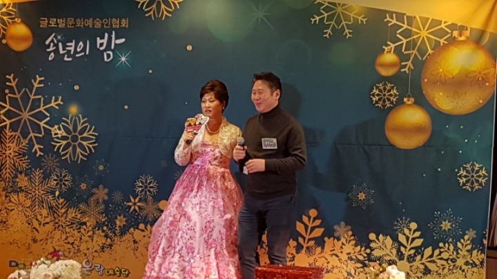 당신의노래방 이미지