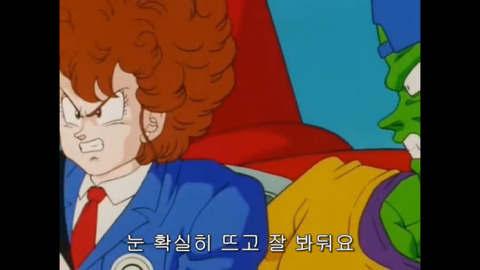 피콜로의 운전시험 | 인스티즈