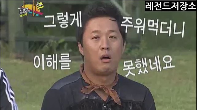 정준하 터는 노홍철 ㅋㅋㅋㅋㅋㅋㅋ.jpg | 인스티즈