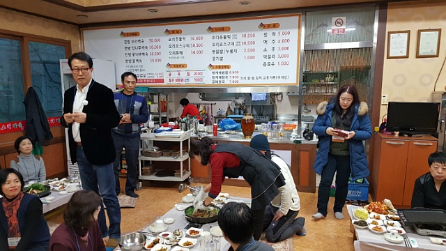 자찾사 이미지