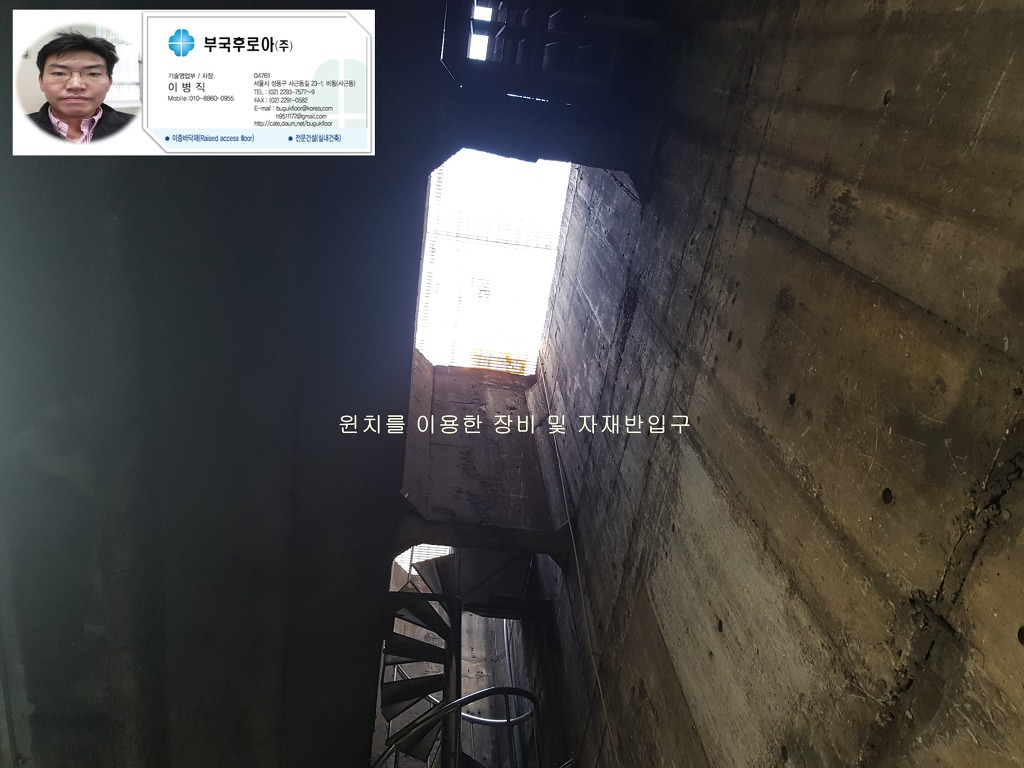 라인플로어 이미지