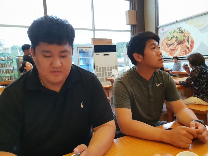 부잣집국수 이미지