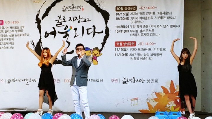 불로막걸리 이미지
