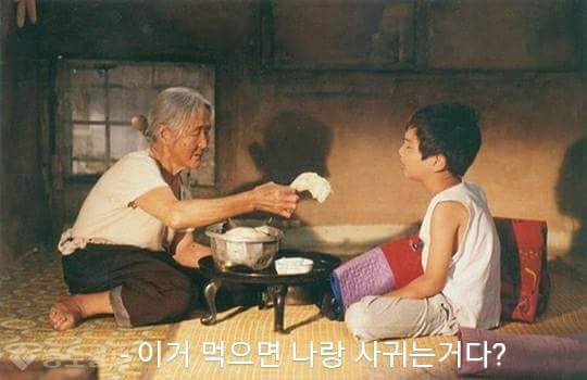 감동적인 영화 속 명대사들 | 인스티즈