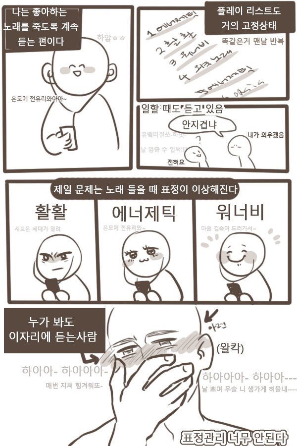 투비원 이미지