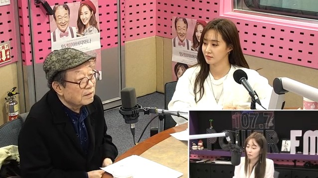 99C4843E5CB1248721BC89