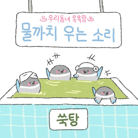 델타출판 이미지