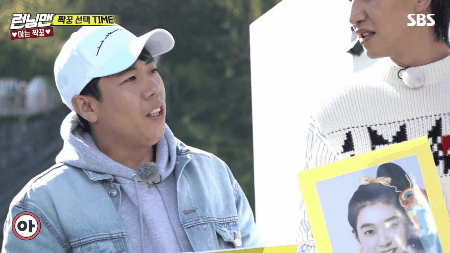 아이린으로 3행시.gif | 인스티즈