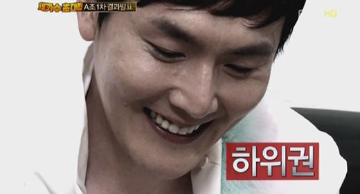 남자보컬중 인지도 낮은 보컬 | 인스티즈