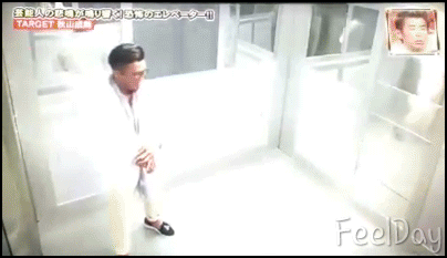 귀신이 나 혼자 있을 때만 나타나는 이유 | 인스티즈