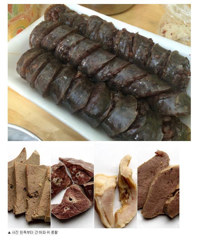 순대 부위 취향.JPG | 인스티즈