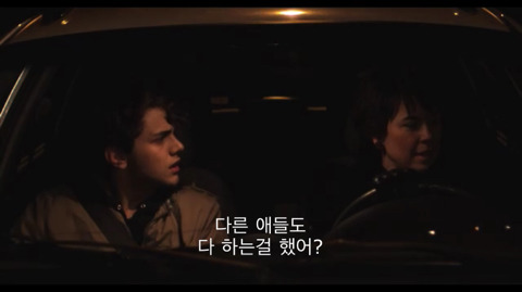 부모와 자식의 애증관계를 표현한 영화의 대사들 | 인스티즈