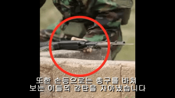 ??? : 솔직히 황교안이 대통령 되어도 문재인 보다는 나을 듯 | 인스티즈