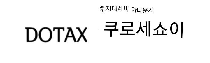 노숙생활 하다가 만나서 아이까지 낳은 부부.jpg | 인스티즈
